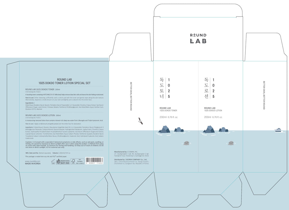 ROUND LAB 1025 Dokdo Prueba Piel Sensible: formulación de baja irritación para uso diario