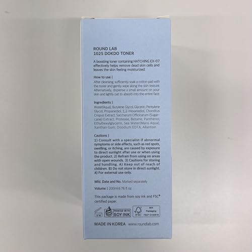 ROUND LAB 1025 Dokdo Toner envase práctico y fácil de usar