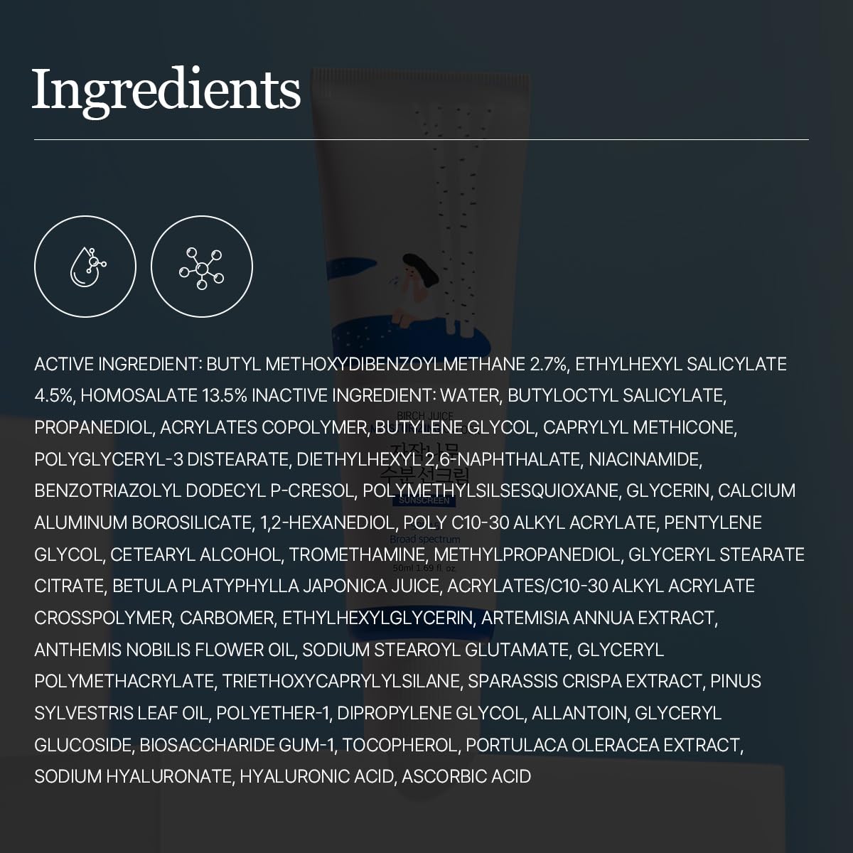 ROUND LAB Aplicación facial fácil, se integra con maquillaje sin esfuerzo.