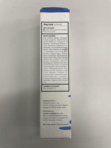 ROUND LAB Birch Juice UV LOCK, cuidado diario suave para piel sensible y cómoda.