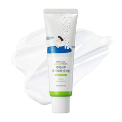 ROUND LAB Birch Juice Mild-up UV LOCK - Bouteille élégante pour protection UV quotidienne