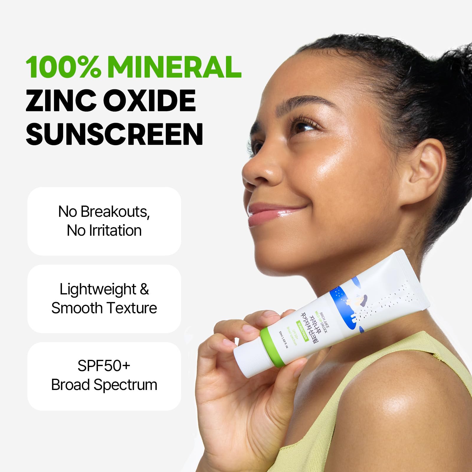 ROUND LAB Birch Juice Mild-up UV LOCK - Routine soin avec écran solaire intégré