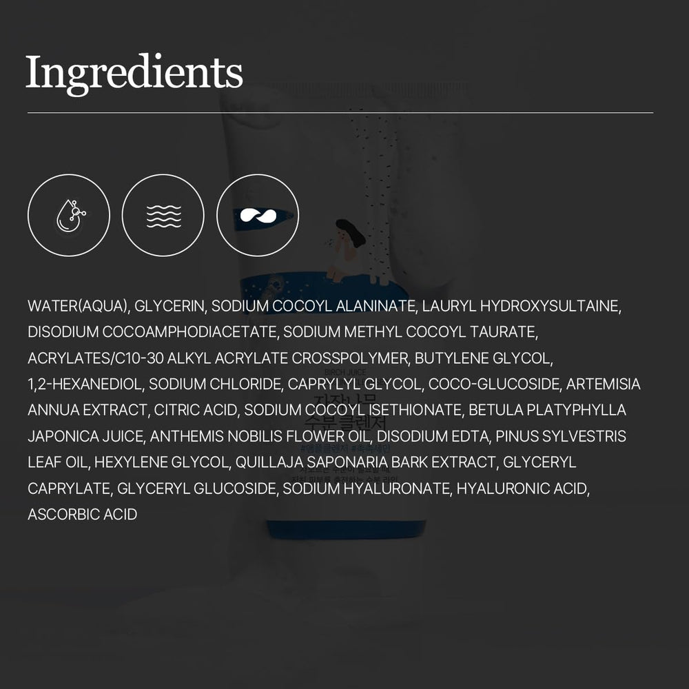 ROUND LAB Birch Juice limpiador hidratante, espuma cremosa: elimina impurezas sin irritar.