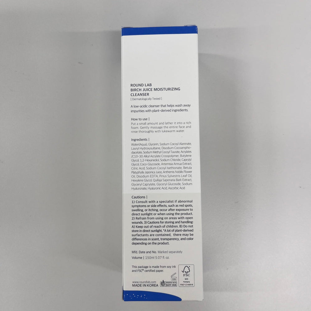 ROUND LAB Birch Juice limpiador hidratante, etiqueta clara: beneficios y uso recomendado.