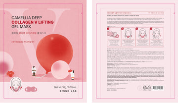 ROUND LAB Camellia Deep Collagen V Mascarilla de gel elevadora 10 g, ideal para viajar.