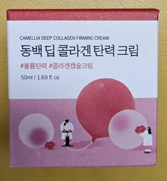ROUND LAB Camellia Deep Collagen Firming Cream en dosificador, hidratación diaria.