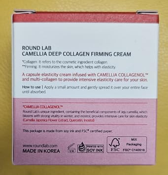ROUND LAB Camellia Deep Collagen Firming Cream, textura cremosa visible.