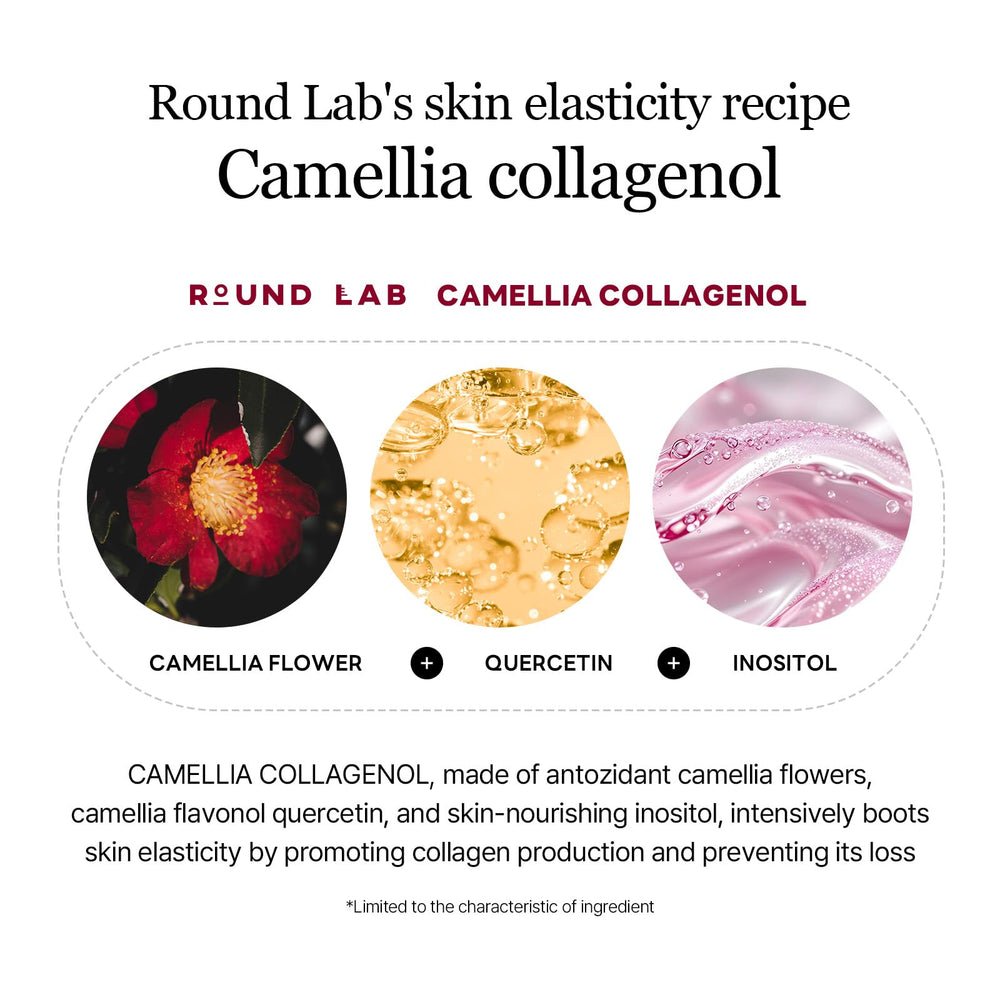 ROUND LAB Camellia Deep Collagen V Lifting Mask cuidado suave para piel sensible