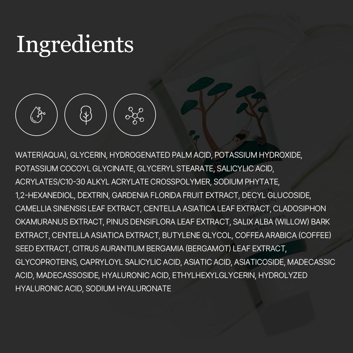 ROUND LAB Pine Calming Cica Cleanser exfolia suave con BHA y LHA.