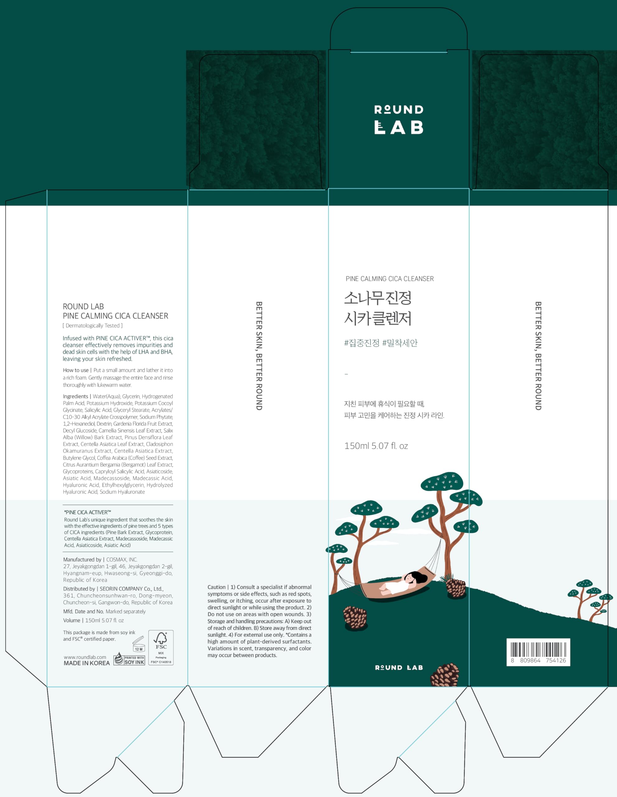 ROUND LAB Pine Calming Cica Cleanser hidrata con tres tipos de ácido hialurónico.
