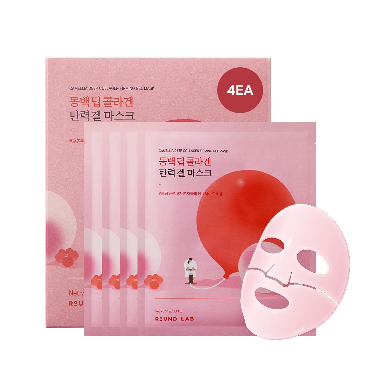 ROUND LAB Camellia Collagen Mask empaque elegante listo para usar