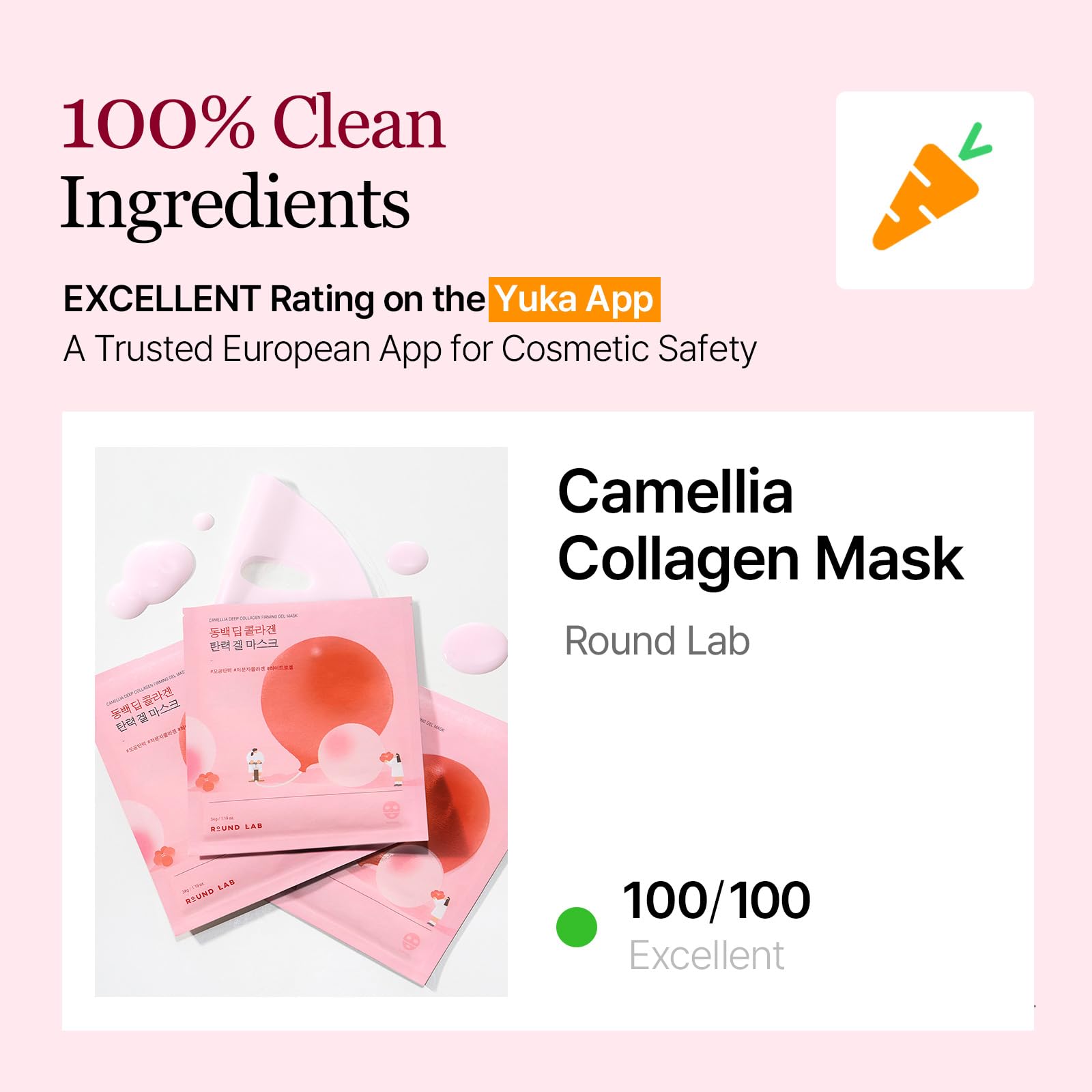 ROUND LAB Camellia Collagen Mask retinol de nueva generación para poros