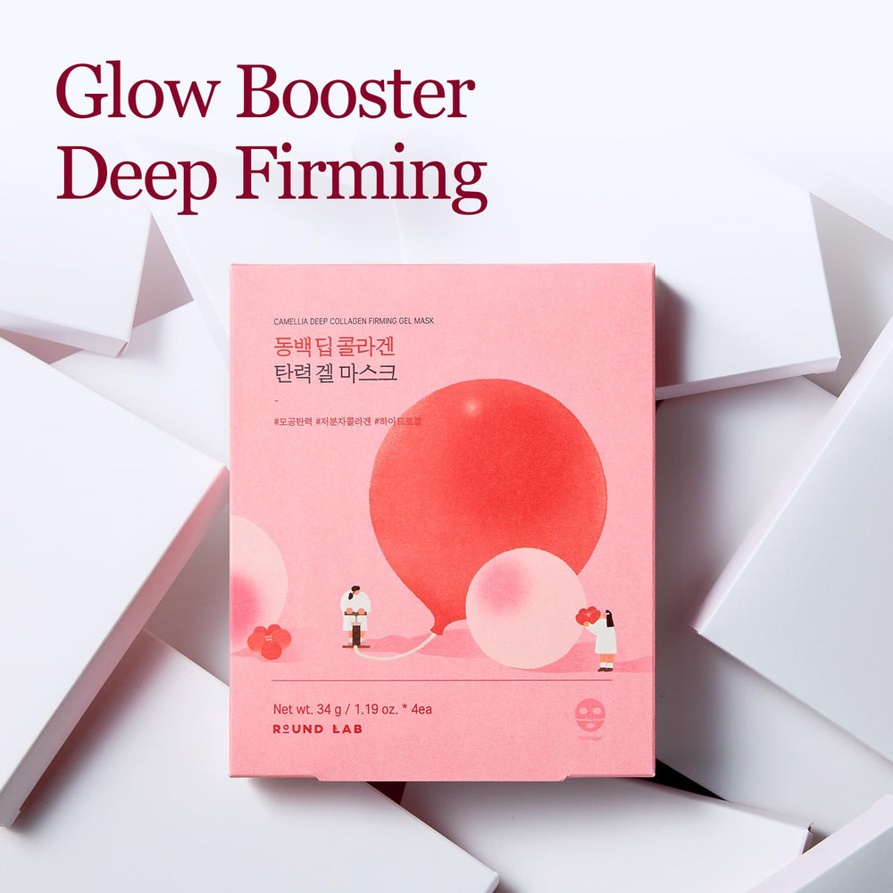 ROUND LAB Camellia Collagen Mask apta para piel sensible