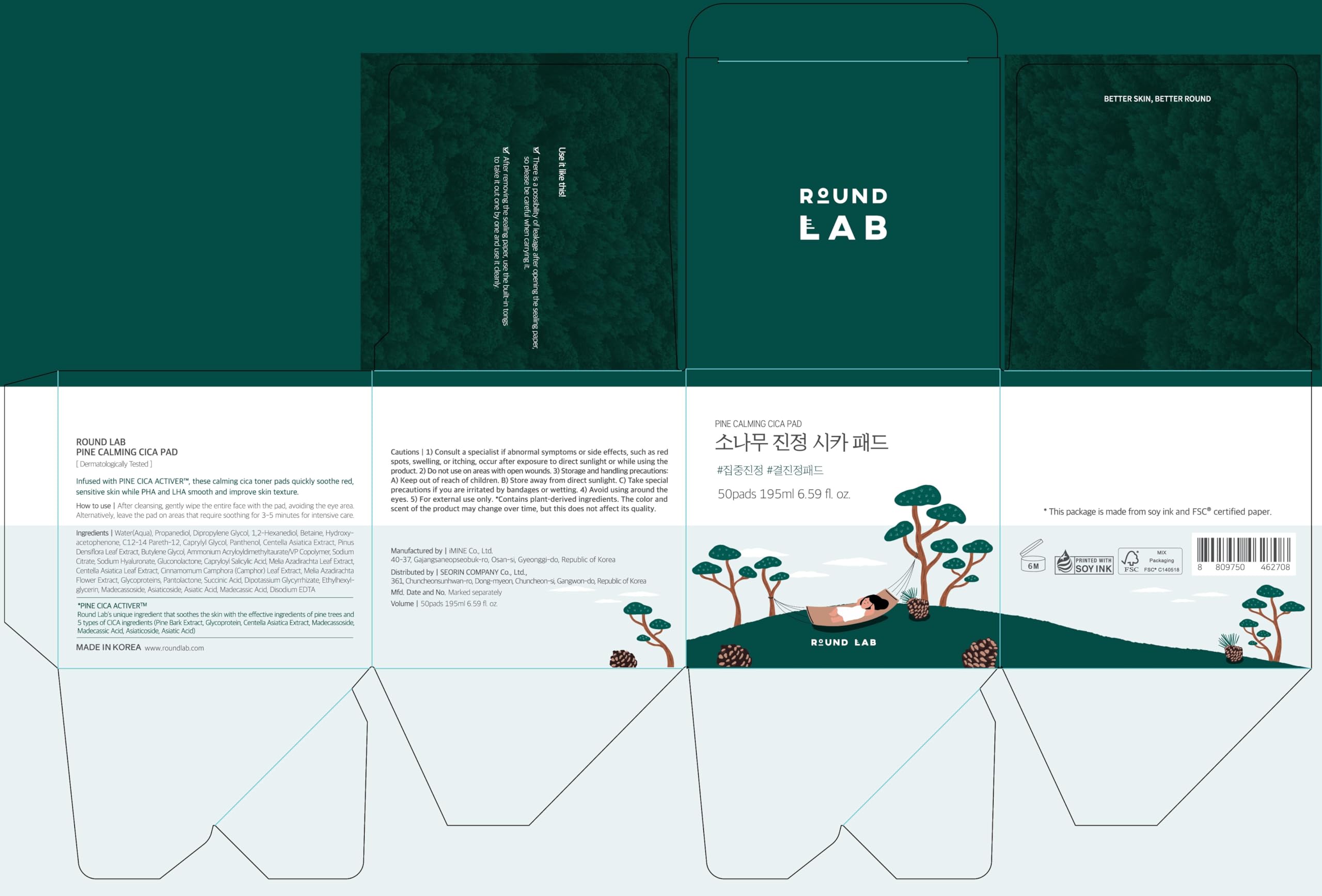ROUND LAB Pine Calming Cica Pad sensación fresca al aplicarse