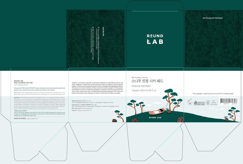 ROUND LAB Pine Calming Cica Pad sensación fresca al aplicarse