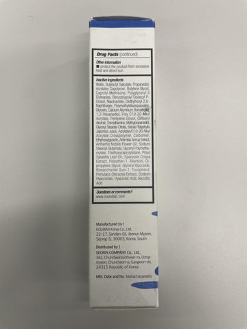ROUND LAB Protección UV diaria, sensación ligera y no grasa.