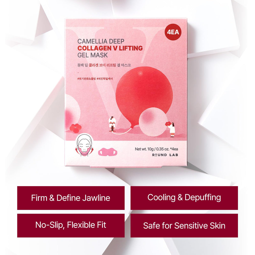 ROUND LAB Camellia Deep Collagen V Lifting Mask tratamiento casero de lujo