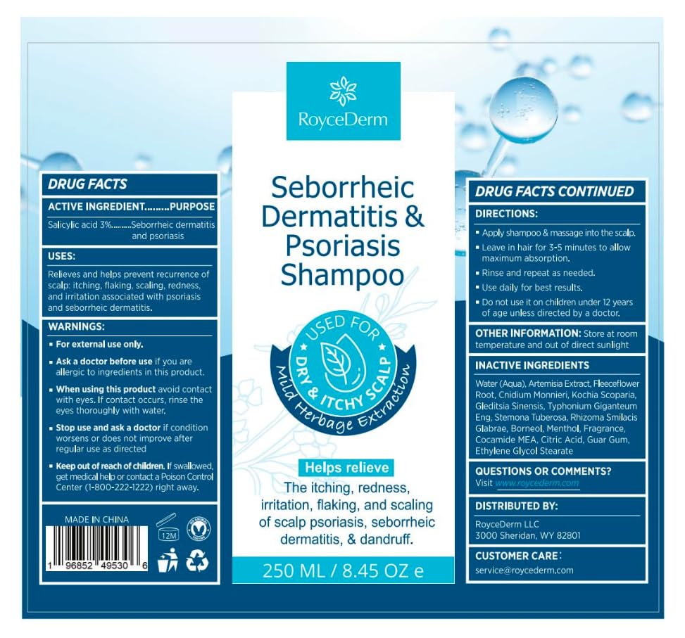 Roycederm acondicionador nutritivo para cabello seco y suave.