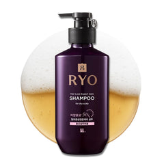 Ryo Champú Fortalecimiento Capilar, botella visible, ayuda a fortalecer el cabello.