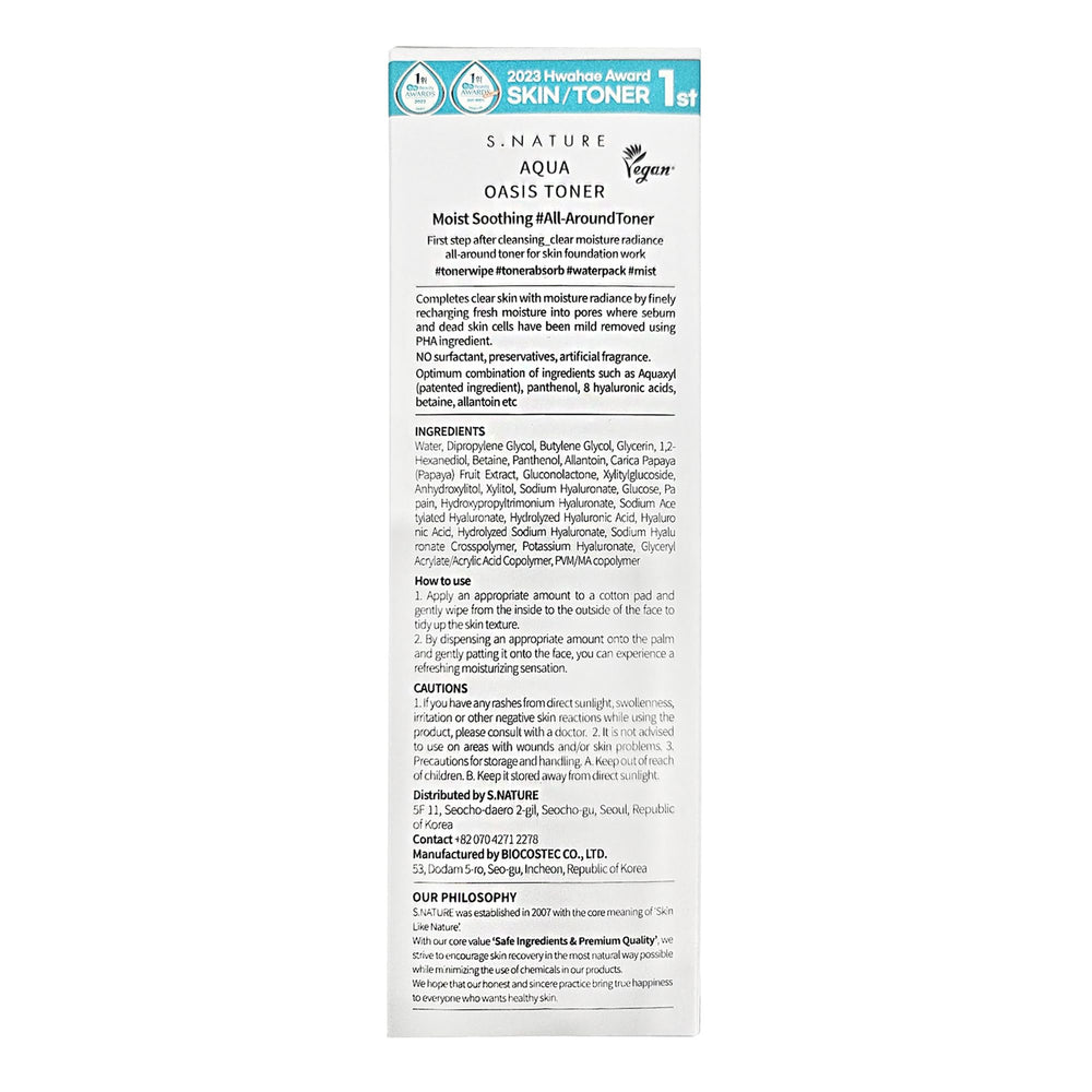 S.NATURE Aqua Oasis Toner ofrece hidratación profunda tras la limpieza diaria.