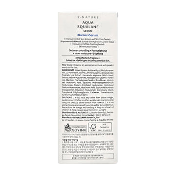 S.NATURE Aqua Squalane Serum, hidratación profunda para uso durante el día.