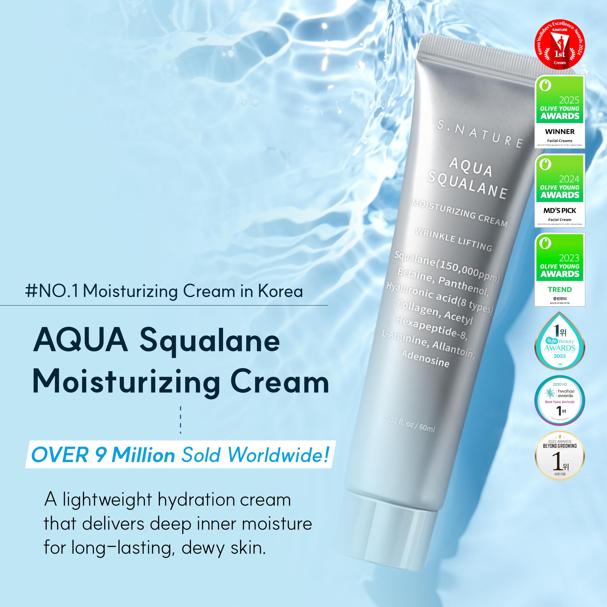 S.NATURE AQUA SQUALANE textura suave de crema para rostro.