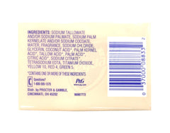 Safeguard Barra antibacterial, textura de espuma suave para ducha diaria.