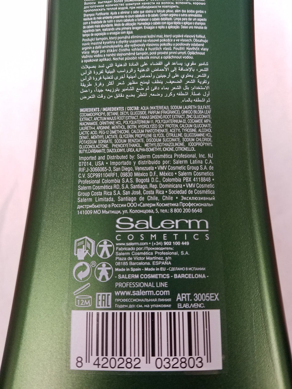 SALERM Biokera Natura Shampoing Renforçant – application sur cuir chevelu pour cheveux plus résistants