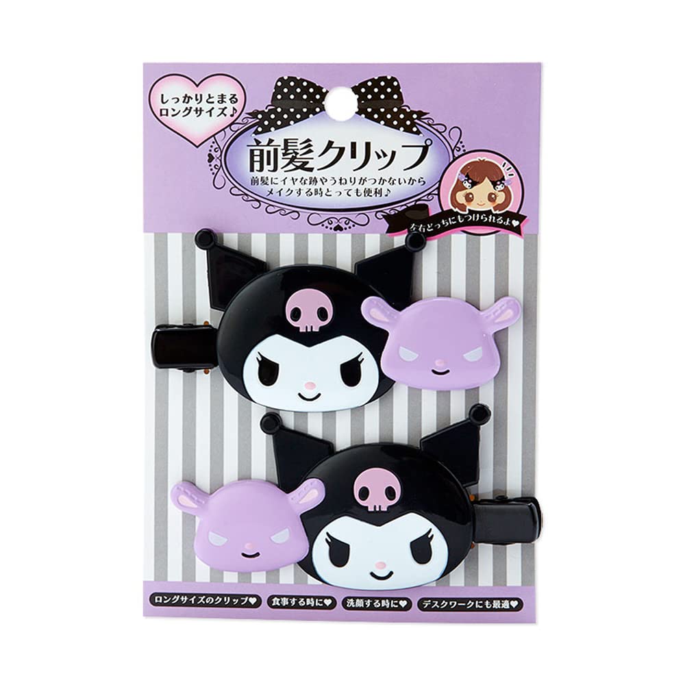 Sanrio Chromi Clip Negro para flequillo largo: sujeción estable y con estilo.
