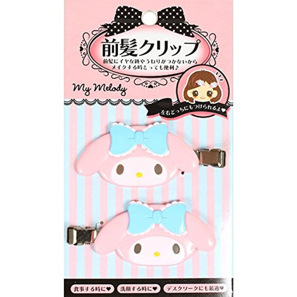 Pinza para el cabello My Melody de Sanrio en rosa, ideal para peinados diarios.
