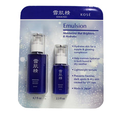 SEKKISEI Emulsion : lot de deux bouteilles pour hydratation lumineuse et soin universel