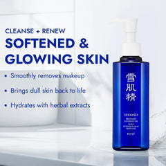 SEKKISEI Huile Nettoyante Application dans main, texture soyeuse prête à l'application.