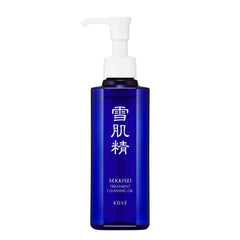 SEKKISEI Huile Nettoyante Traitement dans sa bouteille, nettoie en douceur.