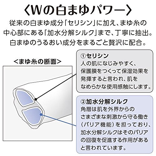 Senka Perfect Whip, origen japonés para tu rutina diaria
