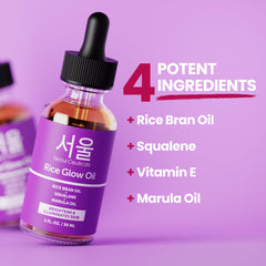 SeoulCeuticals Aceite de salvado de arroz, ilumina la tez con hidratación ligera