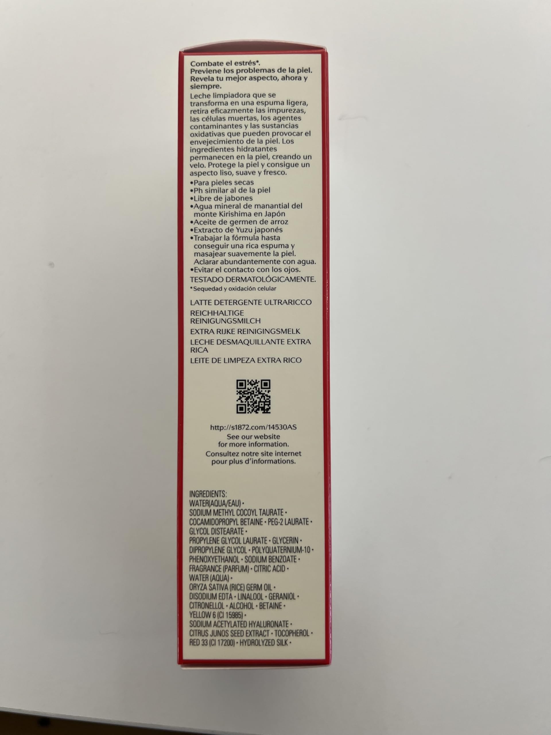 Shiseido Extracto de yuzu, ayuda a mantener la humedad.