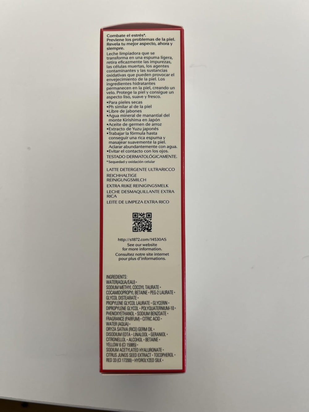 Shiseido Extracto de yuzu, ayuda a mantener la humedad.