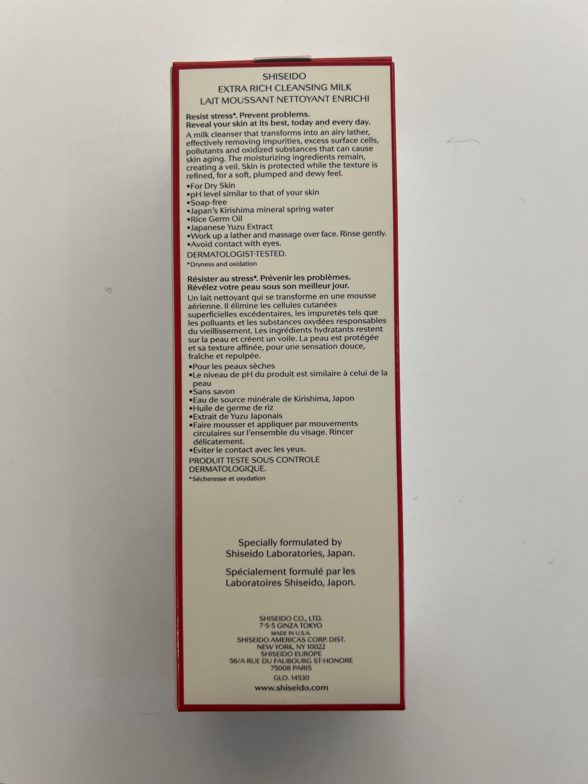 Shiseido Tecnología InternalPowerResist con ImuCalm fortalece la barrera.
