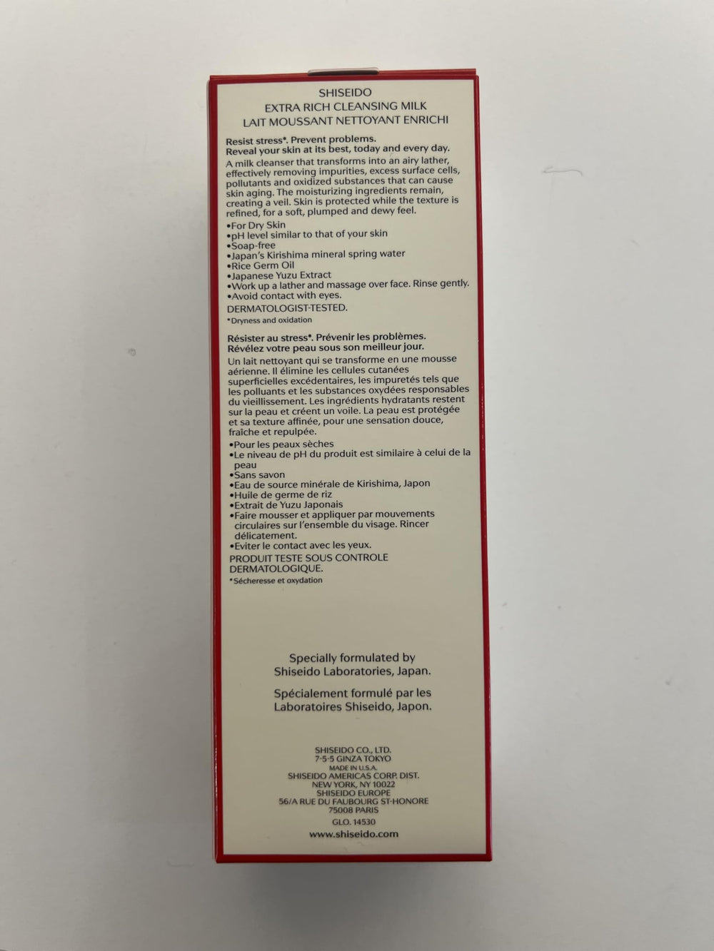 Shiseido Tecnología InternalPowerResist con ImuCalm fortalece la barrera.