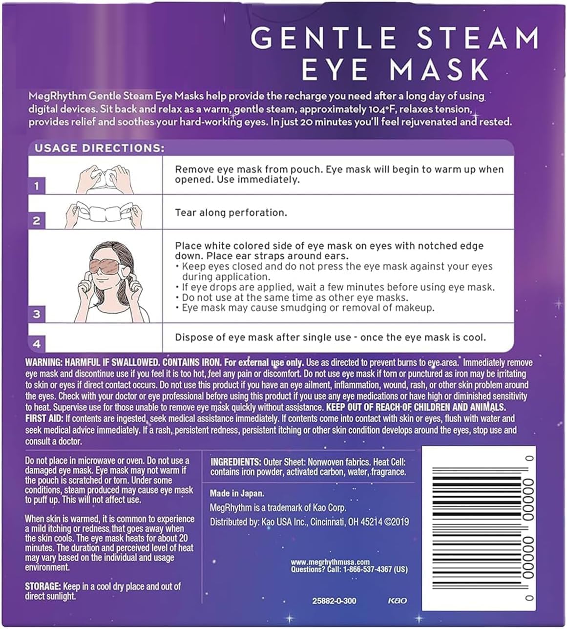 Shokunin Megurism mascarilla de ojos sin fragancia para piel sensible