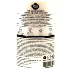 SHOWERMATE Goat Milk Body Wash original baby powder scent described