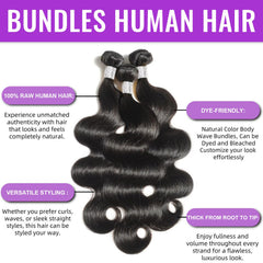 Silaiya Brazilian virgin hair weft close-up emphasizes double-machine weft durability.