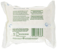 Simple toallitas desmaquillantes micelares en paquete de 3, desmaquillan e hidratan la piel
