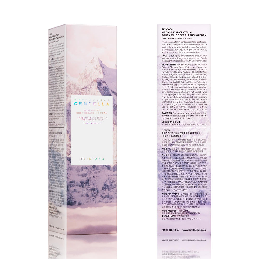 SKIN1004 envase práctico para uso diario en baño o bolso.