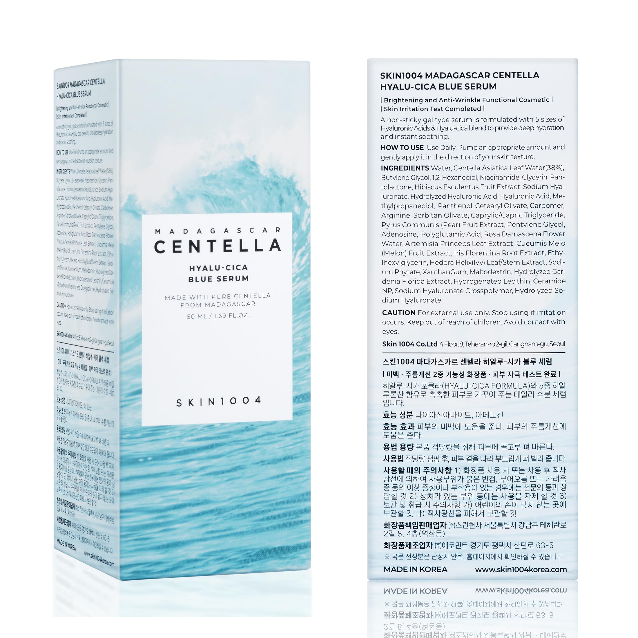 Radiant, hydrated skin after applying Skin1004 Hyalu-Cica Blue Serum