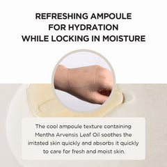 SKIN1004 mascarilla hidrogel, textura gel suave que facilita absorción de esencia.
