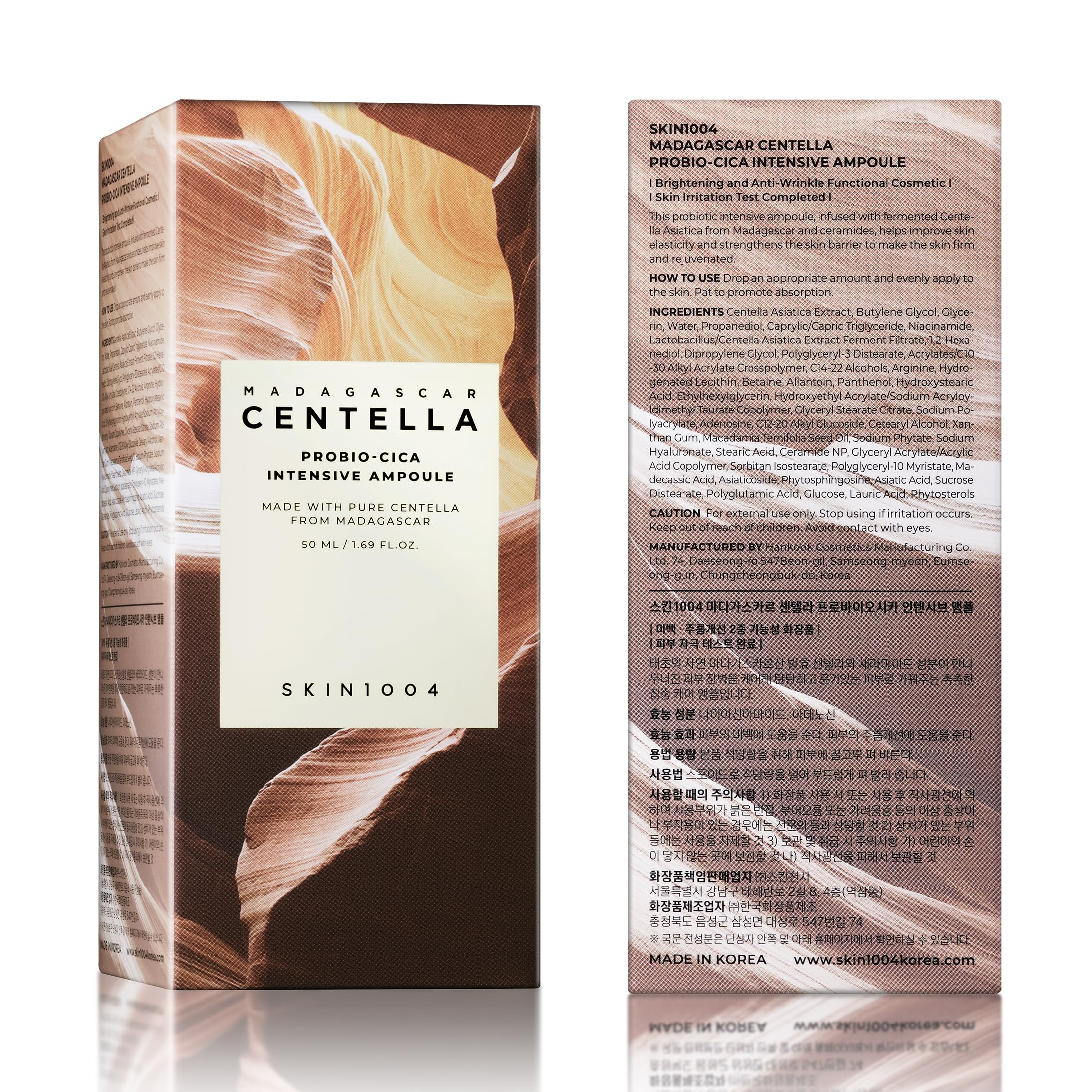 SKIN1004 Probio Cica Intensive Ampoule, hidratación duradera sin sensación grasa