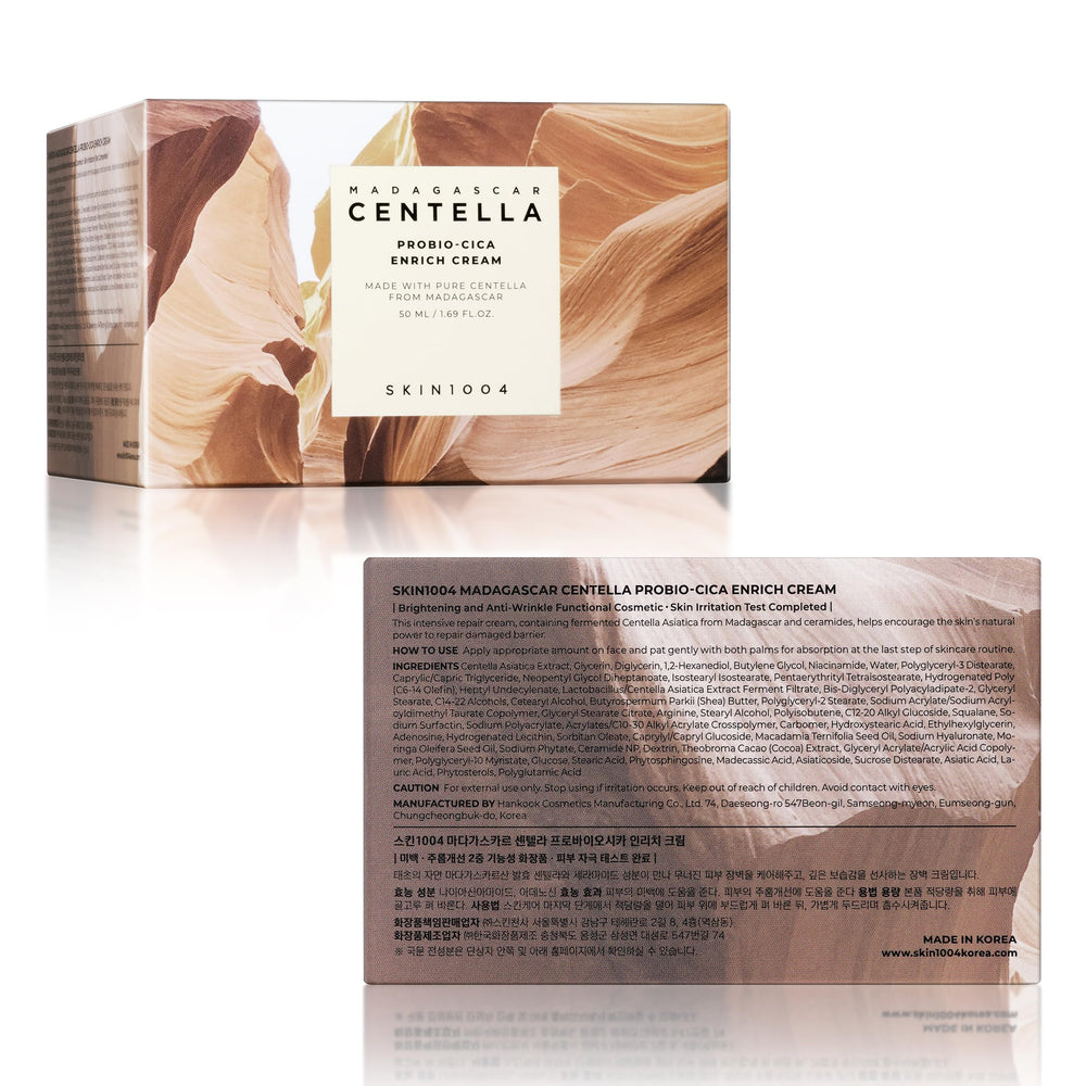 Piel sedosa tras usar SKIN1004 Probio Cica Enrich Cream