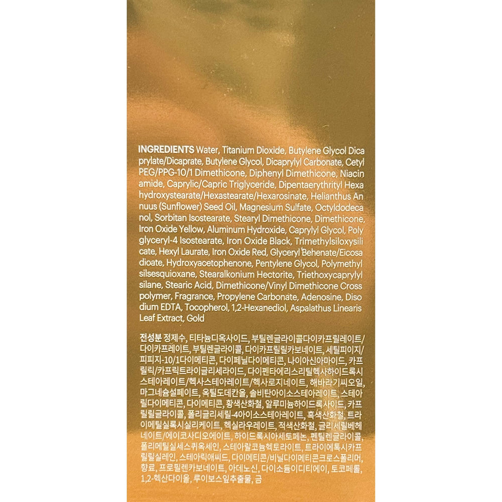 Aspecto radiante y natural sin esfuerzo diario.