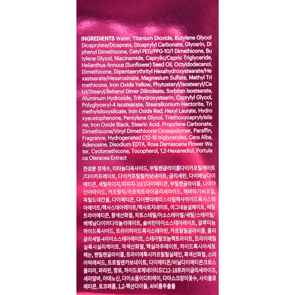 Comparativa visual suave con SKIN79 Beblesh Balm Rosa
